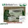 Land Rover Defender 2007 Galinio Durų Atramos Originalus LR077684
