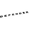 Land Rover Defender Priekinis Emblema LR058429