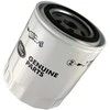 Land Rover Defender Range Rover Oil Filter Originalus ERR3340