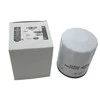 Land Rover Defender Range Rover Oil Filter Originalus ERR3340