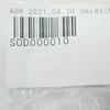 Land Rover Discovery 3 4 Filtru Sodas Originalus SOD000010