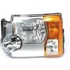 Land Rover Discovery 3 L319 2005 2009 Galios Šviesos Originalus XBC500372