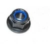 LAND ROVER DISCOVERY 4 L319 Stabilizatoriaus jungties veržlė FY114056 NAUJA ORIGINALI