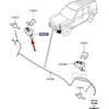 LAND ROVER DISCOVERY IV L319 Dešiniojo žibinto ploviklio srovė originali LR058562
