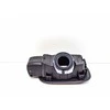 LAND ROVER DISCOVERY L319 Kuro bako užpildymo korpusas LR014044 Naujas originalus