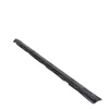 Land Rover Discovery L462 Moulding Originalus LR106791