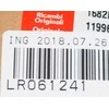 Land Rover Discovery L550 Galinės Bamperio Apatinė Apdaila LR061241 NAUJA ORIGINALI