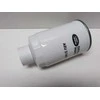 LAND ROVER DISCOVERY MK1 Kuro filtro AEU2147L NAUJAS ORIGINALUS