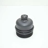 LAND ROVER DISCOVERY SPORT L550 Alyvos filtro dangtelis LR006205 Naujas originalus