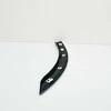 Land Rover Discovery Sport L550 Galinės sparno apdailos dešinė originali LR128132