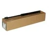 LAND ROVER DISCOVERY SPORT L550 Gaubto strypas LR084691 Naujas originalus