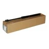 LAND ROVER DISCOVERY SPORT L550 Gaubto strypas LR084691 Naujas originalus