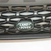 Land Rover Discovery Sport Priekinis Grotelis Juodas Dinamiskas Originalus LR073217