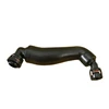 Land Rover Evoque Discovery Sport 2.0L LR2 Variklio Ventiliacijos Vamzdis Originalus LR034095