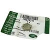 Land Rover EVOQUE priekinio durų apdailos skydelio dangtis originalus LR078311