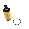 Land Rover Range Rover Alyvos filtras Originalus LR133455