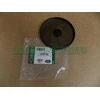 Land Rover Freelander 2 2006 2014 Dangos Originalus LR001429
