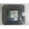 Land Rover Freelander 2 2006-2014 Galios Svoris Originalus FJJ500012PVJ