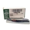 Land Rover Freelander 2 Discovery Sport Chrome Galvos Raktas Originalus LR050788