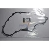 Land Rover Freelander 2 L359 2006 2014 Galvos Apsaugos Gamykla Originalus LR001448