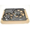 LAND ROVER FREELANDER 2 L359 Variklio ventiliatorius LR011905 Naujas originalus