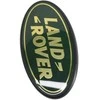 Land Rover Freelander 2 L359 Variklio Ženklo Dėklas Originalus LR018572
