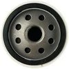 Land Rover Freelander 2 Range Rover Evoque Alyvos Filtras Originalus LR096524