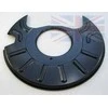 Land Rover Freelander Skydas Nuo Purslu Originalus SEC100341