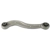 LAND ROVER GALINĖS SUSPENSIJOS RANKOS RANGE VELAR 18-20 LR105961 OEM