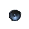 Land Rover Discovery 4 L319 2010 2016 Garsiakalbis Originalus LR057786