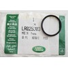 Land Rover Gasket Freelander 2 Range Rover Evoque Originalus LR025303