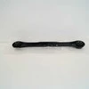 LAND ROVER Land Range Rover Evoque Galinis valdymo svirtis LR029576 ORIGINALUS NAUJAS