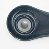 LAND ROVER Land Range Rover Evoque Galinis valdymo svirtis LR029576 ORIGINALUS NAUJAS