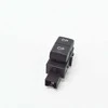 LAND ROVER LR RANGE ROVER SPORT L320 Stogo lango jungiklio mygtukas YUC500030PVJ NAUJAS ORIGINALUS