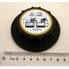 Land Rover LR3 Range Rover Sport Perkrovos Tinklo Konteineris Originalus PCD500030