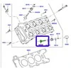 Land Rover LR4 Range Rover Sport Išmetimo Vožtuvas Originalus LR054852