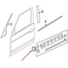 LAND ROVER OEM LR RANGE ROVER SPORT L320 PRIEKINIŲ KAIRĖS DURŲ APATINIS APDAILOS ELEMENTAS LR024159 ORIGINALUS