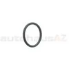Land Rover Oras Šilumos Vamzdis O Žiedo 2015 2016 LR4 Range Rover LR048472 Originalus