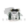 Land Rover Oro Puspės Adapteris LR083989