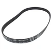 Land Rover Pagrindinė Juosta Range Rover Velar L560 2018 Originalus LR175703