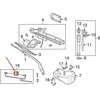 Land Rover Priekinis Vėjo Švarintojas DNJ500090 Originalus