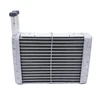 Land Rover Radiator Iki Variklio Ventiliacijos Elbow Hose Originalus LR188381