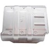 Land Rover Range Rover 2010 2011 2012 Variklio Skydas Originalus LR022939
