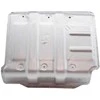 Land Rover Range Rover 2010 2011 2012 Variklio Skydas Originalus LR022939