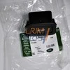Land Rover Range Rover 2013 2022 L405 Galinio Vartalo Svoris Originalus LR040339