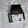 Land Rover Range Rover 2013 2022 L405 Galinio Vartalo Svoris Originalus LR040339