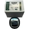 Land Rover Range Rover Evoque 2011 2019 Variklio Valdymo Svoris Originalus LR024719