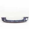 Land Rover Range Rover Evoque L538 Priekinis Bumperio Skersinė Originalus LR036195