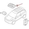 Land Rover Range Rover Evoque L538 Siųstuvas Originalus LR087661