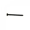 Land Rover Range Rover L322 5mm x 50mm Savitėsis Vynas Originalus EYP500360